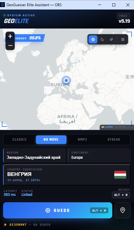 Dark map view with country borders